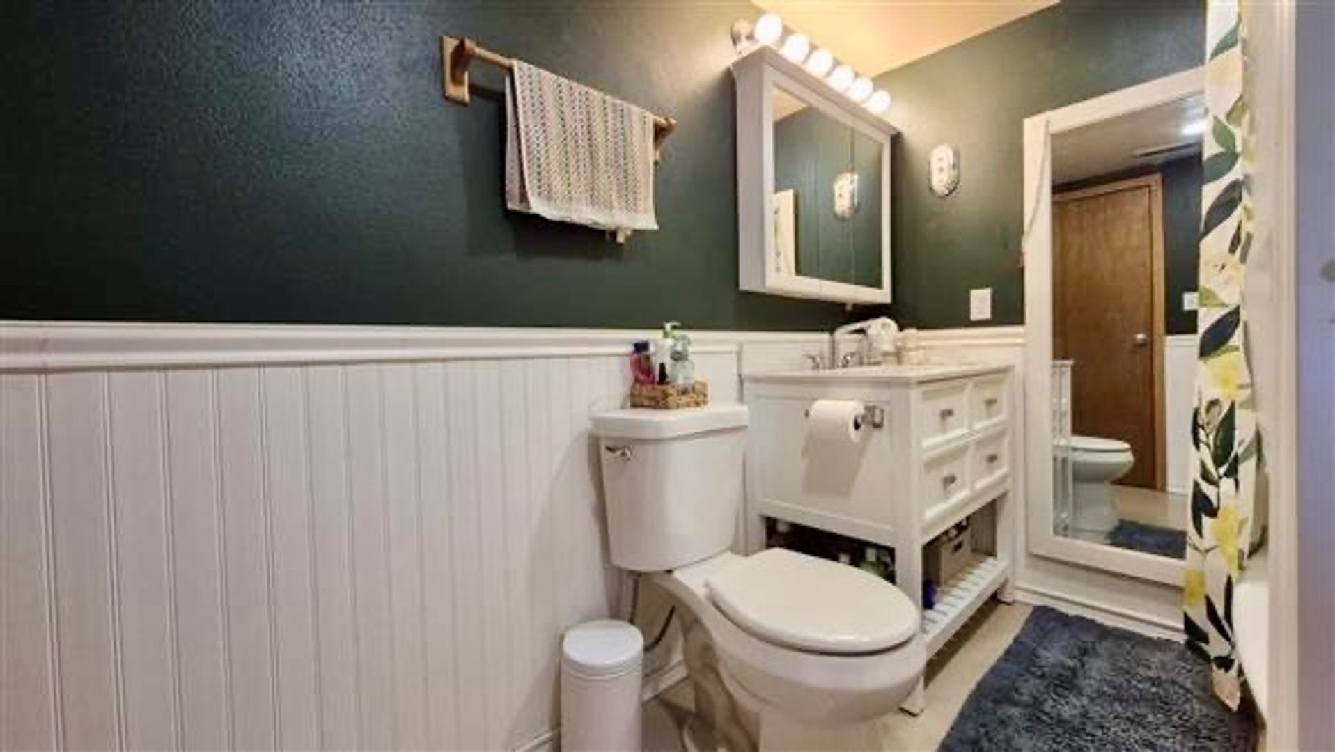 7330 SW 53rd - Portland - Oregon - 3 bed, 1.5 bath rental property