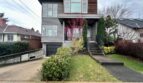 5045 SE Ramona St.  - Portland - Oregon - 4 bed, 4 bath rental property