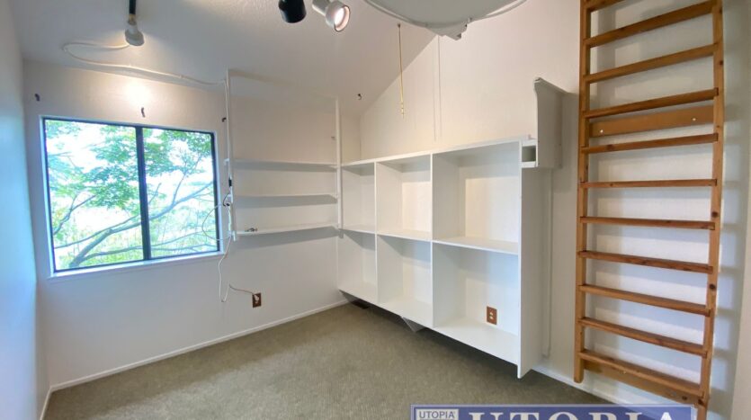 775 Heath Cove - Santa Cruz - California - 3 bed, 1.5 bath rental property