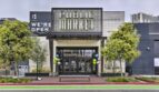 6400 Christie Ave Apt 5401 - Emeryville - California - 1 bed, 1 bath rental property